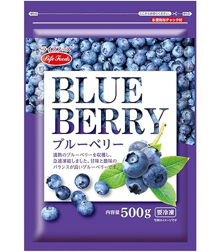 Amazon.co.jp: [冷凍] ライフフーズ ベリーミックス 500g : 食品・飲料